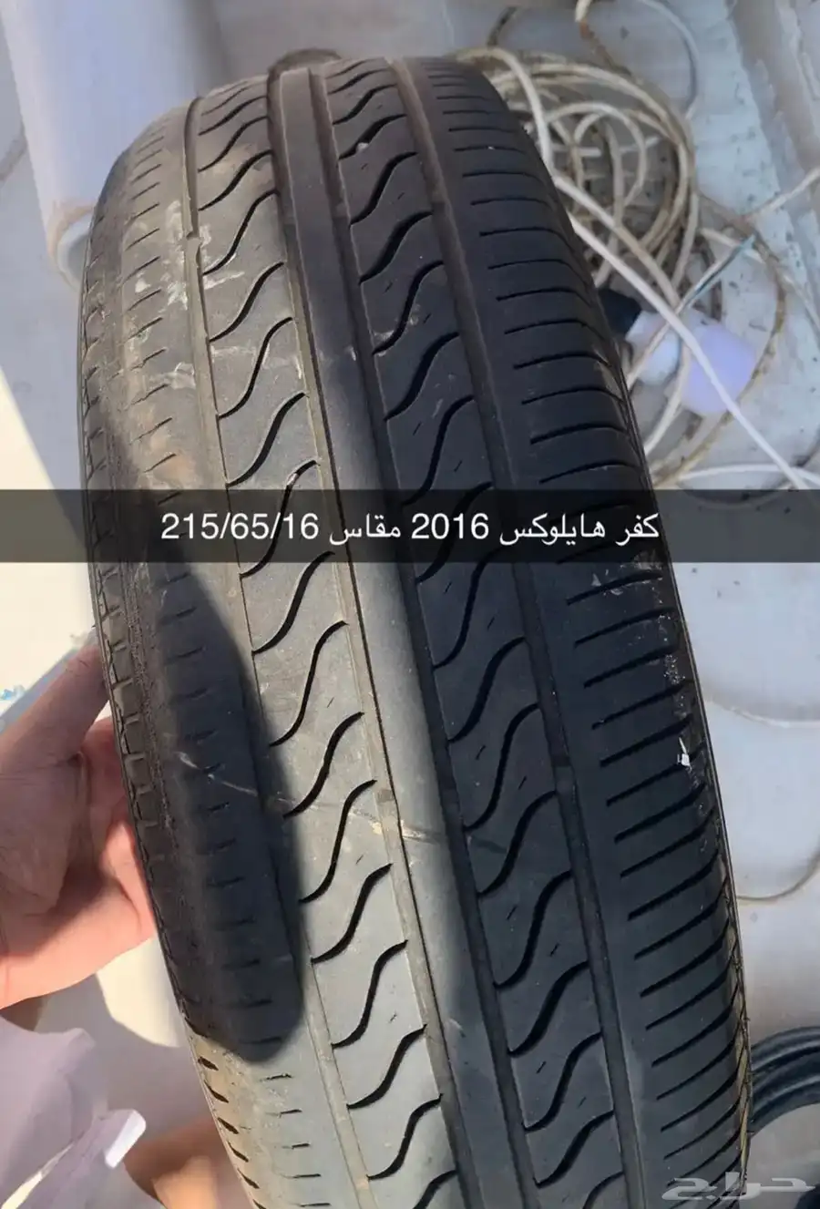 قطع غيار هايلوكس 3