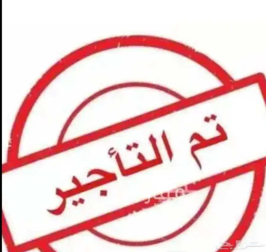 شقة مفروشه مكة - بطحاء قريش 0