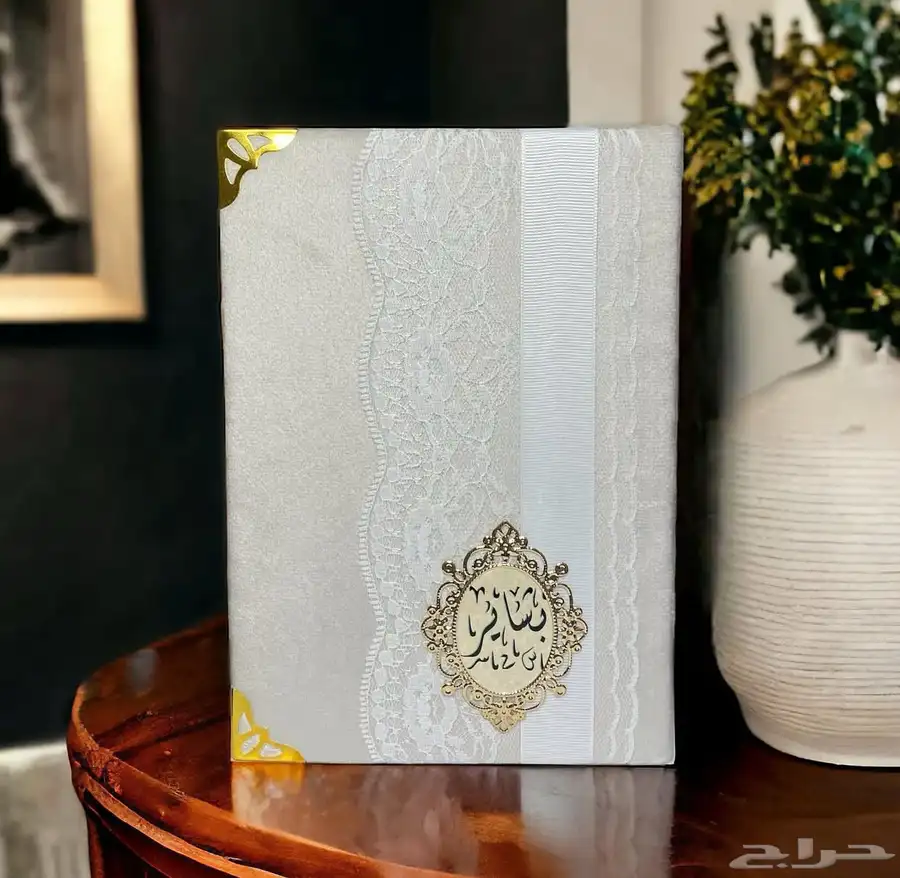 مستلزمات حرف يدوية (متنوع) 7