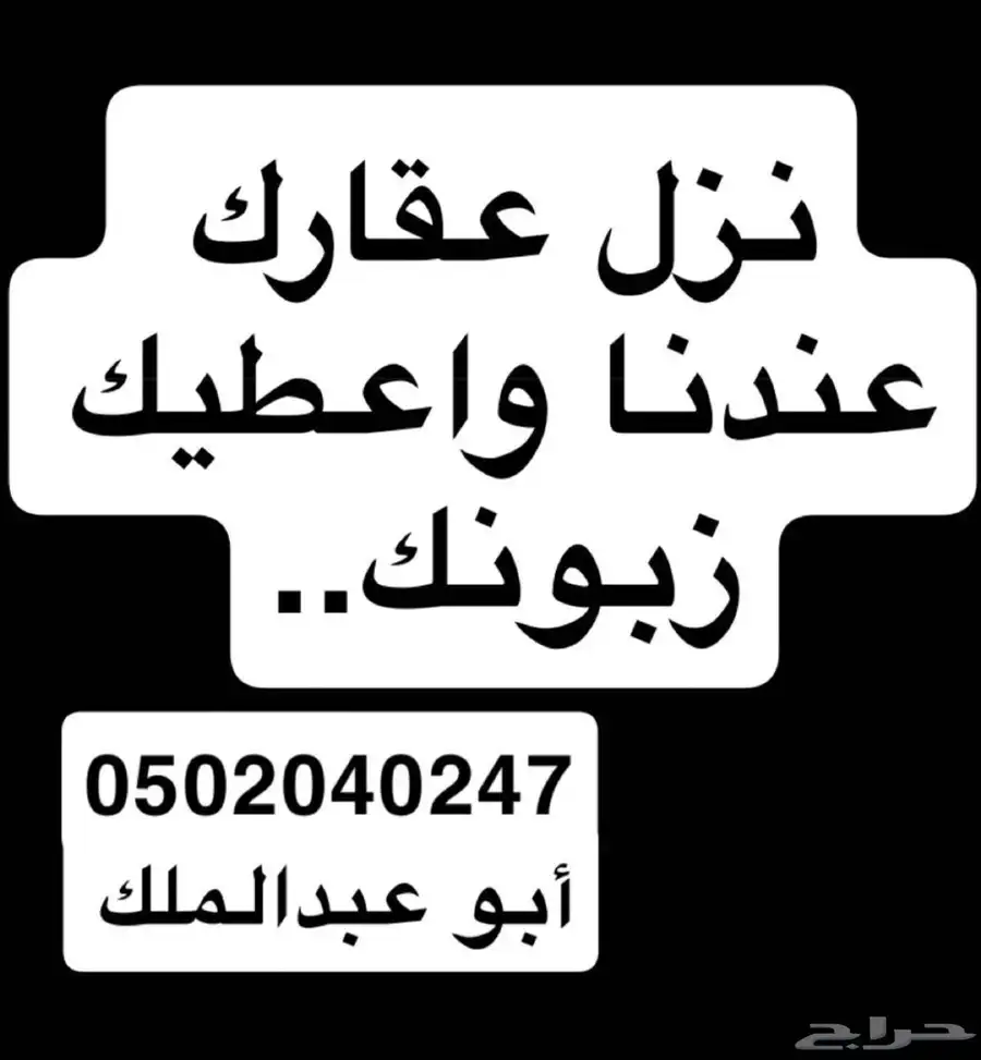 شقق مفروشة بالعزيزية ( غرفة وصالة  غرفتين وصاله أو ثلاثة) 2