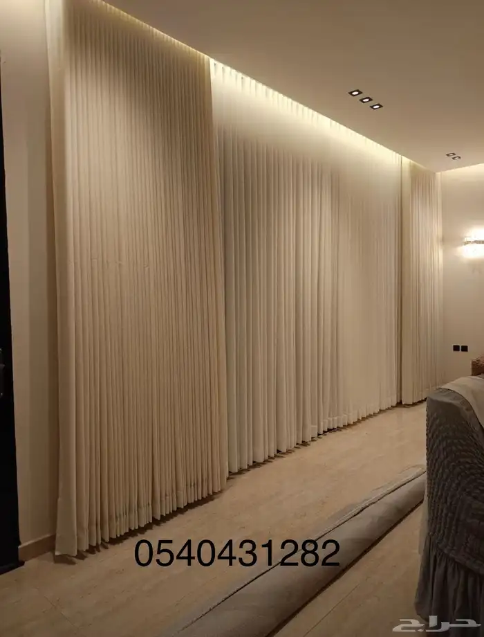 تفصيل ستارة افضل أسعار 5