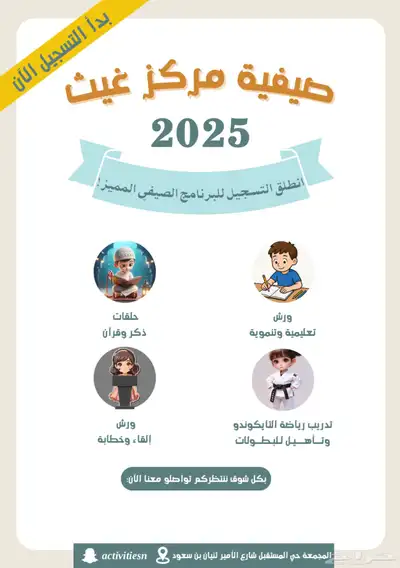 تصميم لوقو وغيره 0