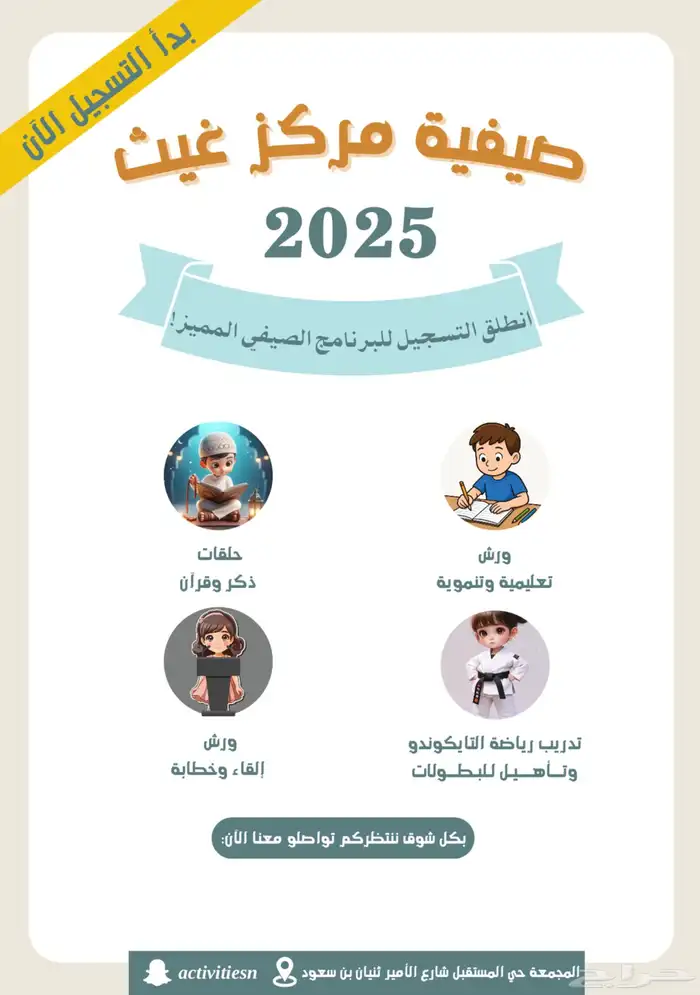 تصميم لوقو وغيره 0