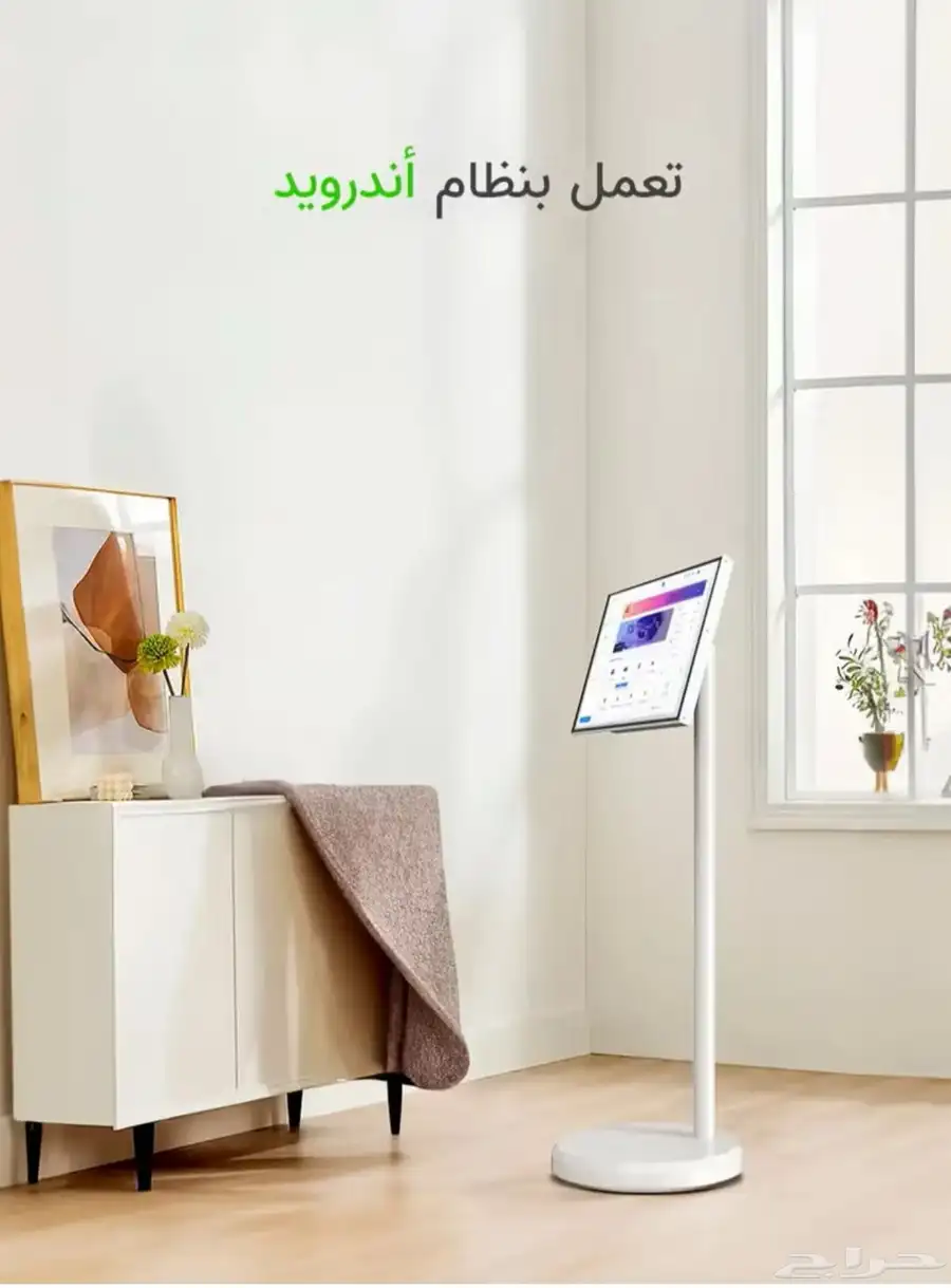 شاشة ذكيه متنقله نظام اندرويد 12 2