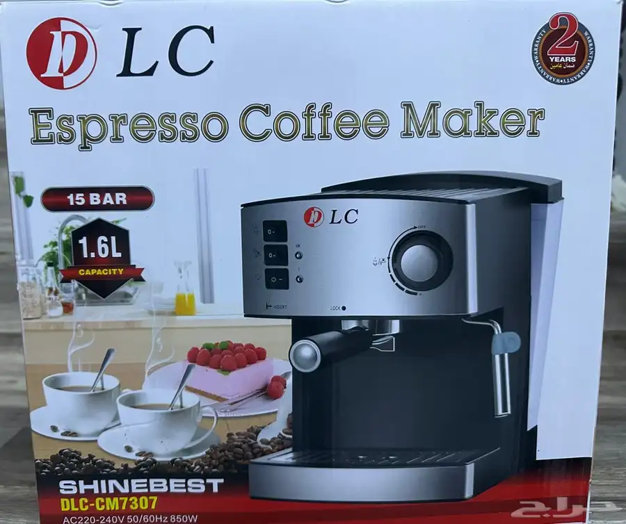 ماكينة قهوة اسبريسو LC جديدة لم تستخدم سبب البيع عدم الحاجه 0