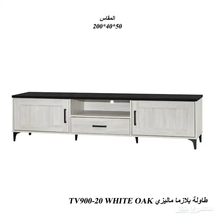 طاولات تلفزيون جديده توصيل فوري 48
