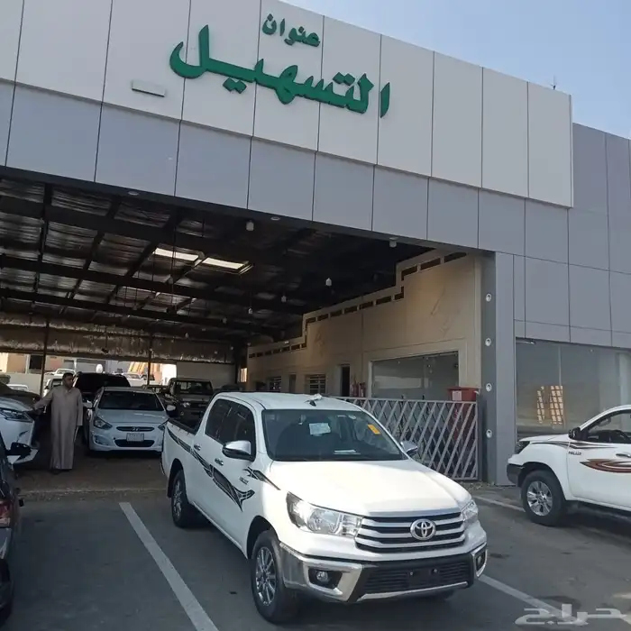 هايلوكس 2025 بنزين اصفار كاش وبنوك 22