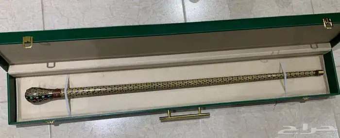 عكاز ملكي VIP 7