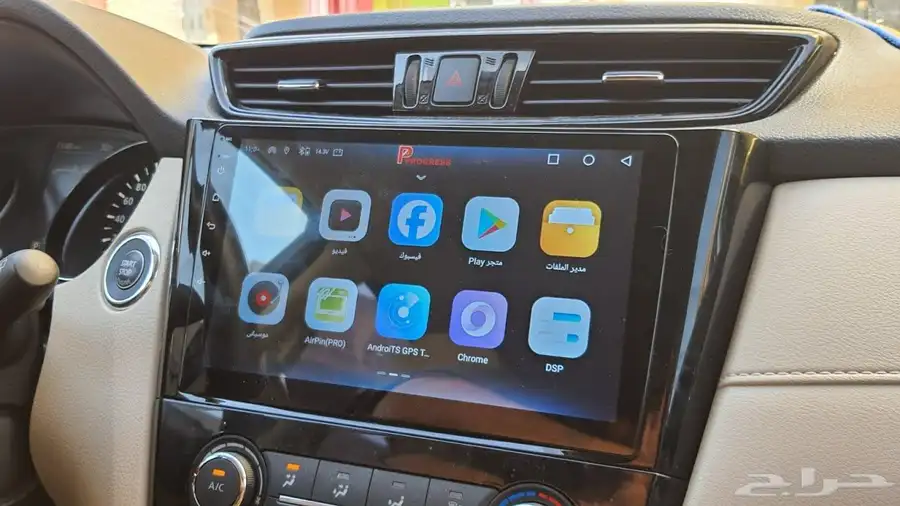 شاشه نيسان اكستريل 2014-2021 Nissan Extrail 7