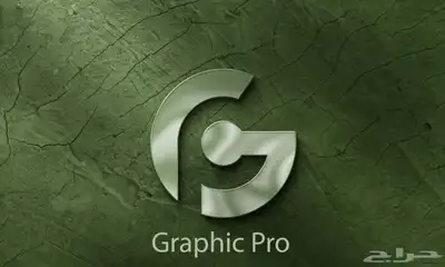 Design _shop وجهتك المثالية للتميز البصري 0