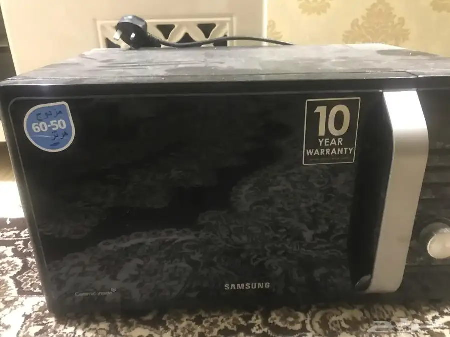 انباع 0