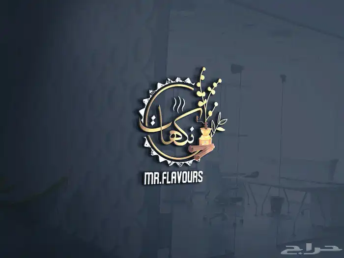 Design _shop وجهتك المثالية للتميز البصري 21
