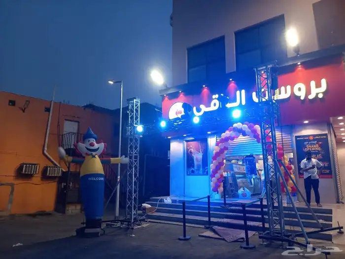 افتتاح محلات 8