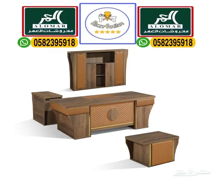 جديد مكاتب مدير و مكتب طقم للموظفين و مكاتب محاسب و كراسي 1