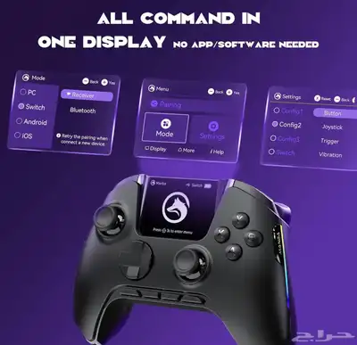يد تحكم مانبا ون لل PC مع قاعدة شحن ا Manba one 1