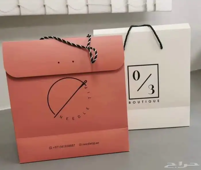 طباعة أكياس طباعة بوكسات أكياس ورقية تصنيع بكجات طباعة ستكر 18