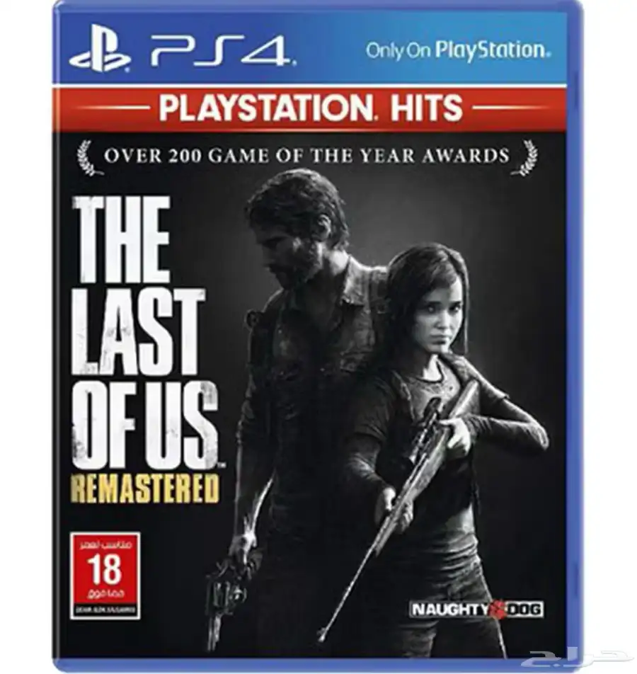 شريط Ps4 (سوني 4) 1