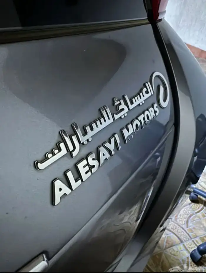 إكليبس كروس 2019 نص فل 12