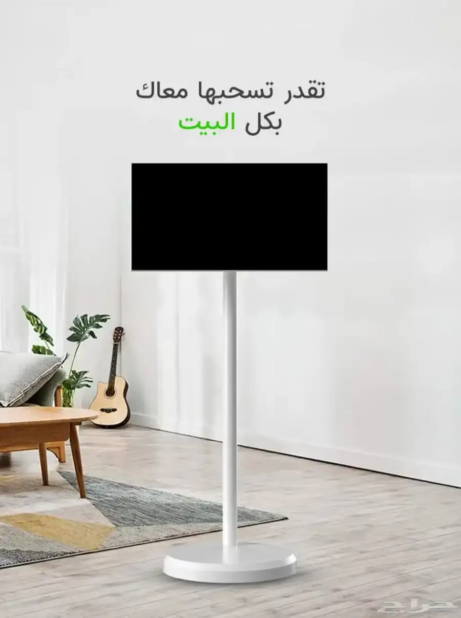 شاشة ذكيه متنقله نظام اندرويد 12 1