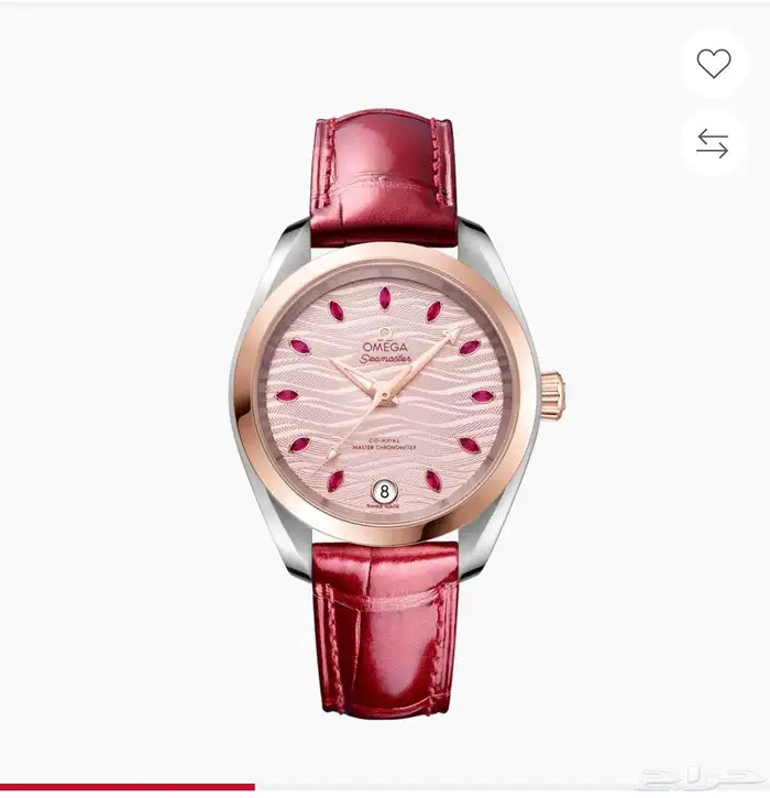 ساعة اوميغا للبيع 1