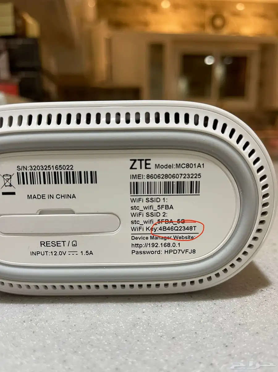 مودم 5G   مقوي شبكة 1