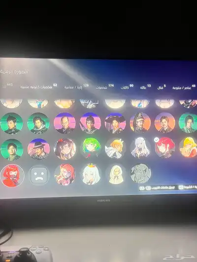قراند 17