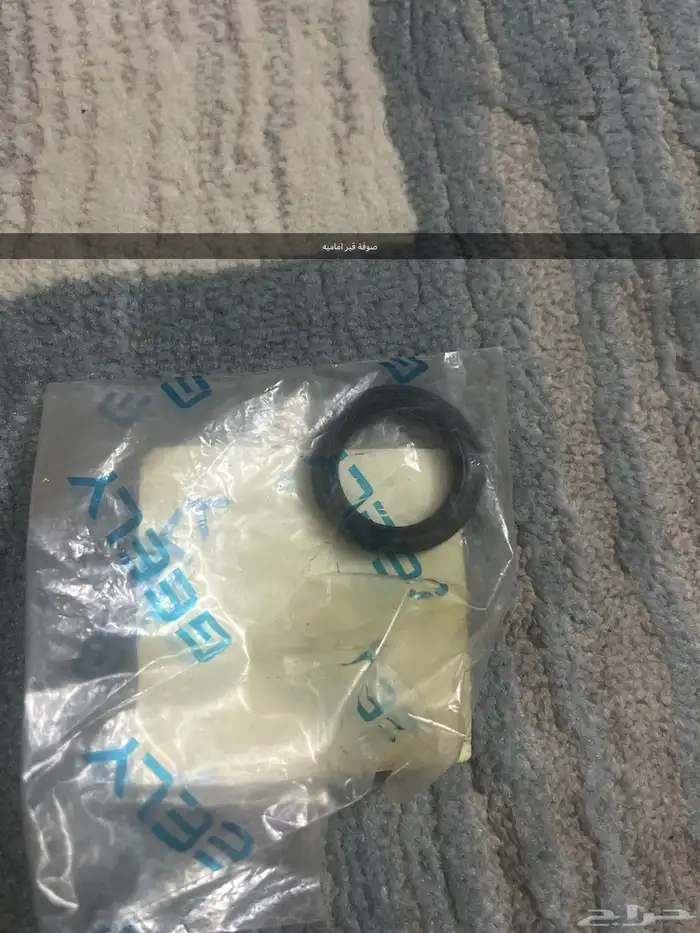 قطع جيلي ام جراند اي سي 8 موديل 2012 2