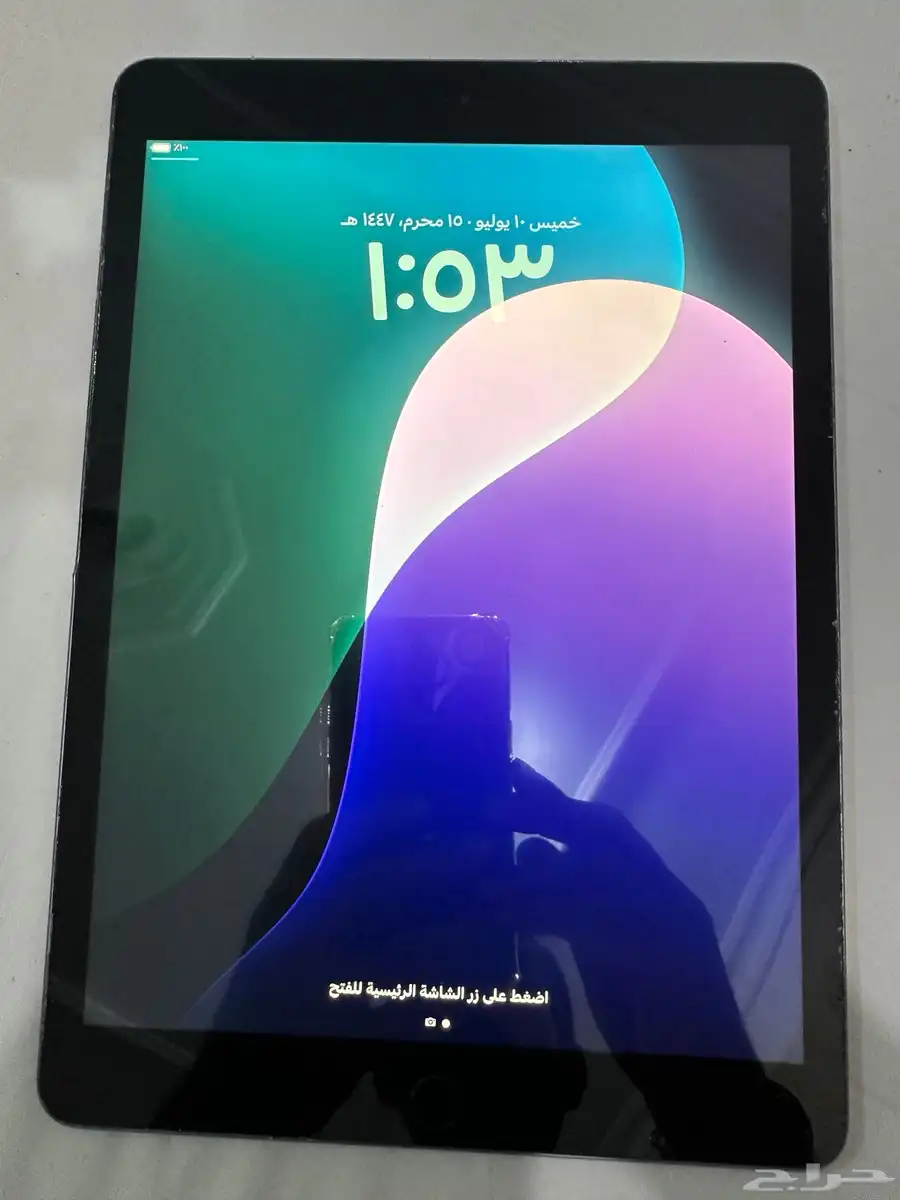 ايباد 0