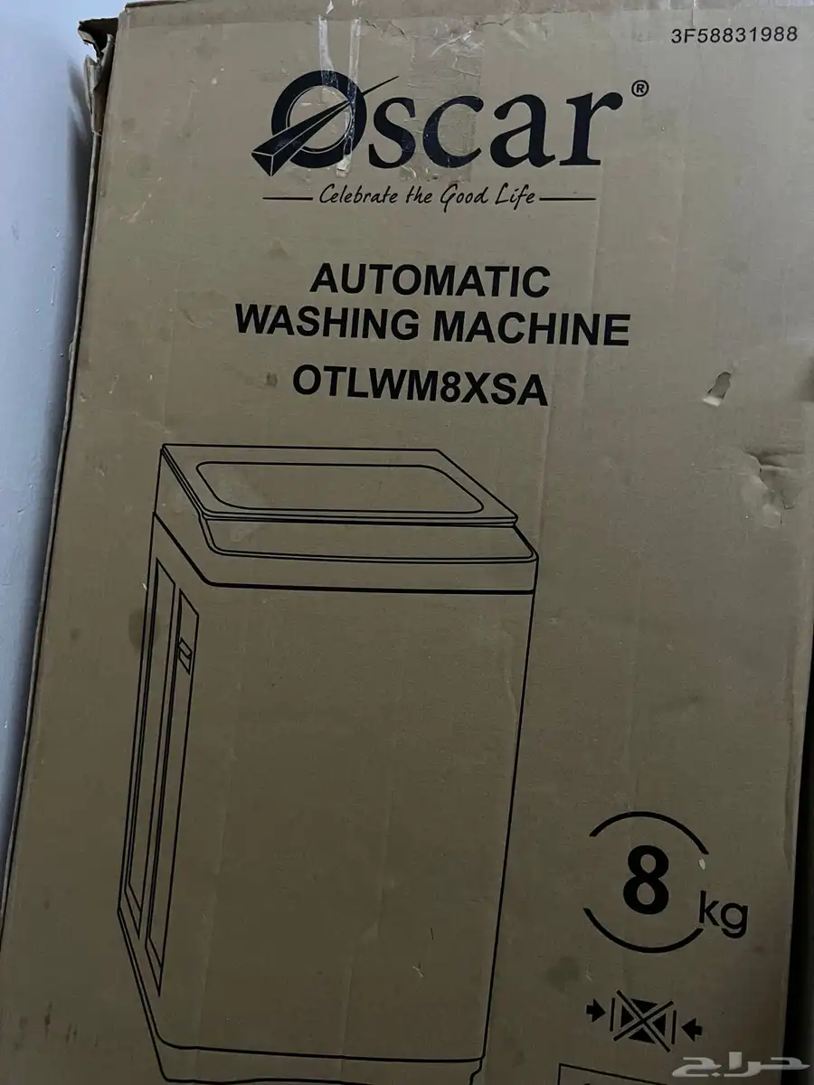 غسالة توماتيك 0