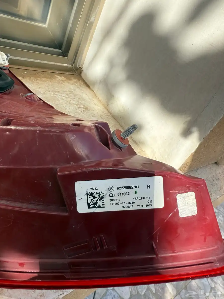 اصطبات مرسيدس S550 1