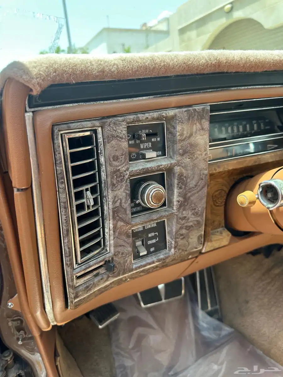 كدلك 1979 11