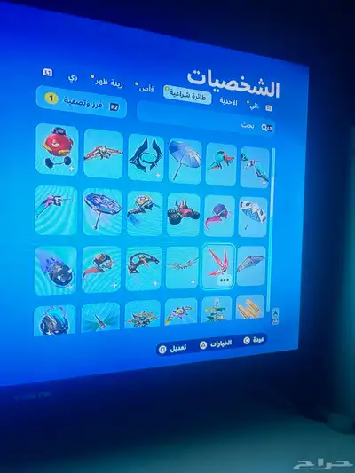 قراند 5
