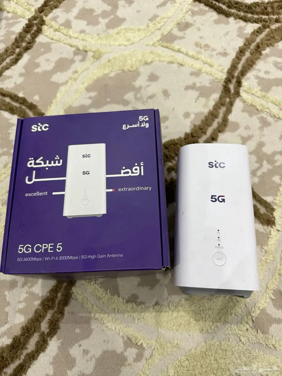 راوتر 5G من stc للبيع 0
