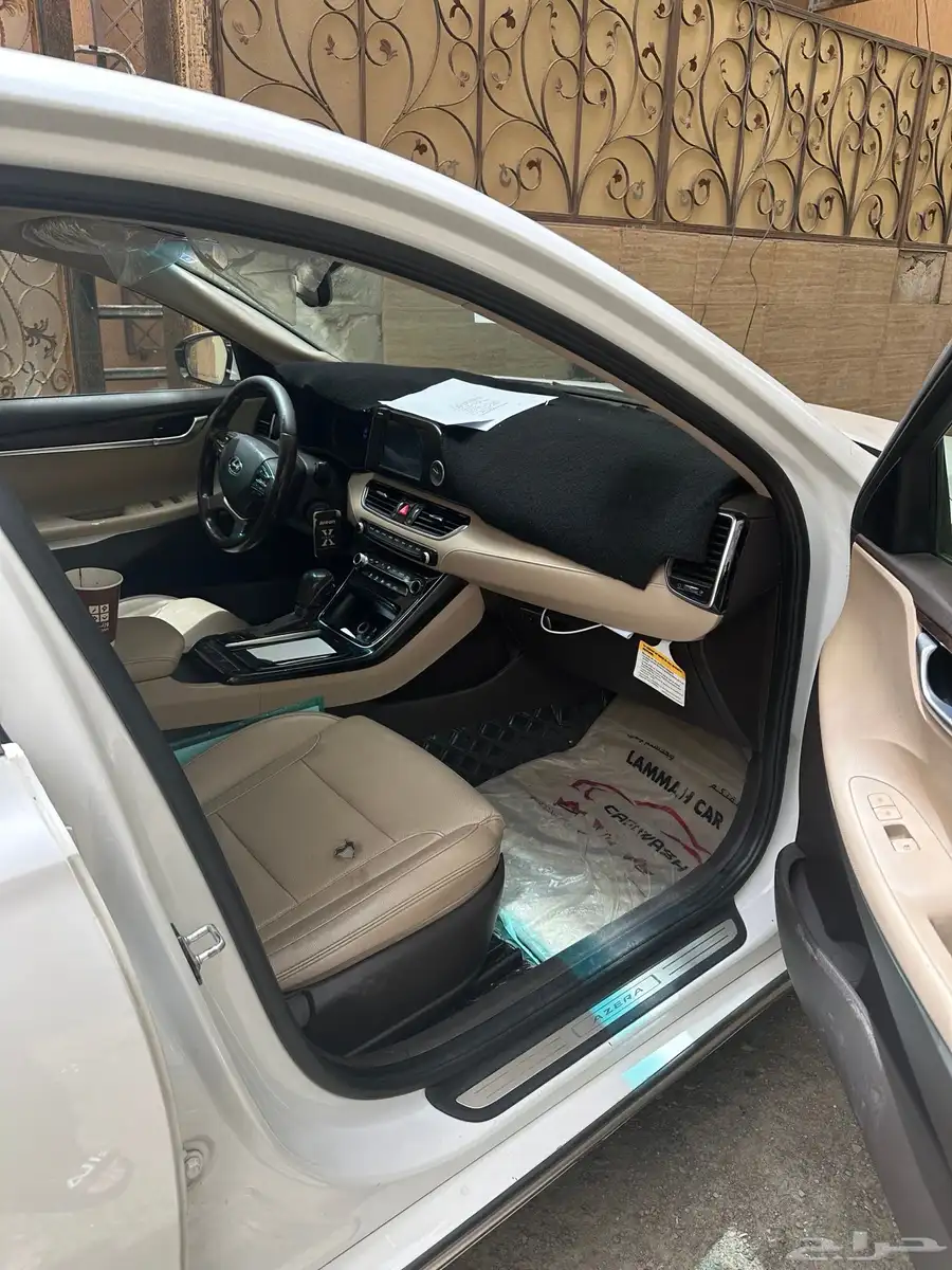 ازيرا نص فل 2018 11