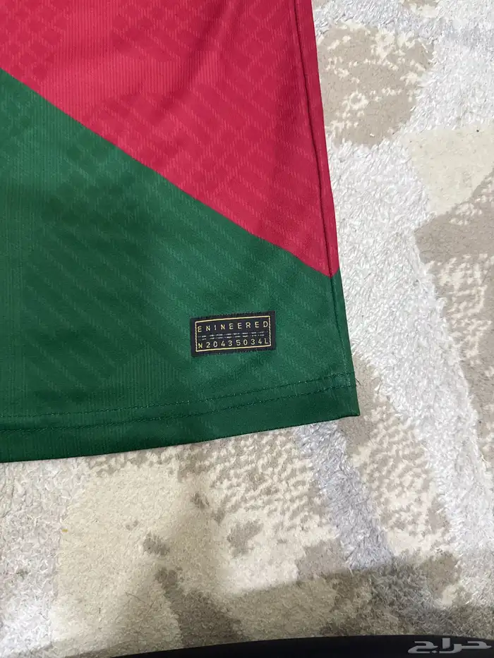 تيشيرت البرتغال 2