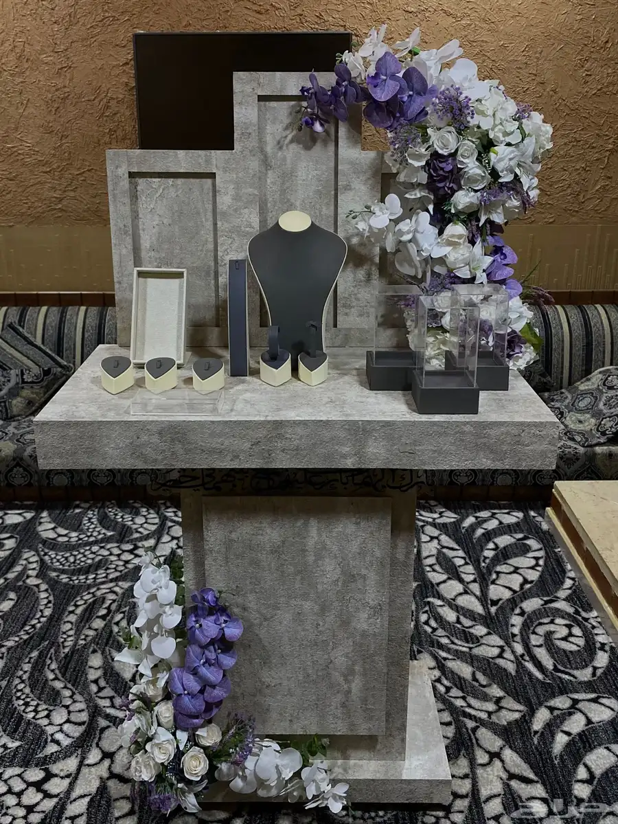 طاولة شبكه 3