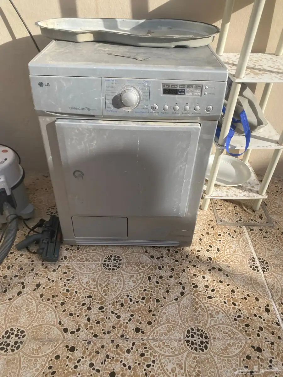 نشافة وكوايه نفس الوقت 1