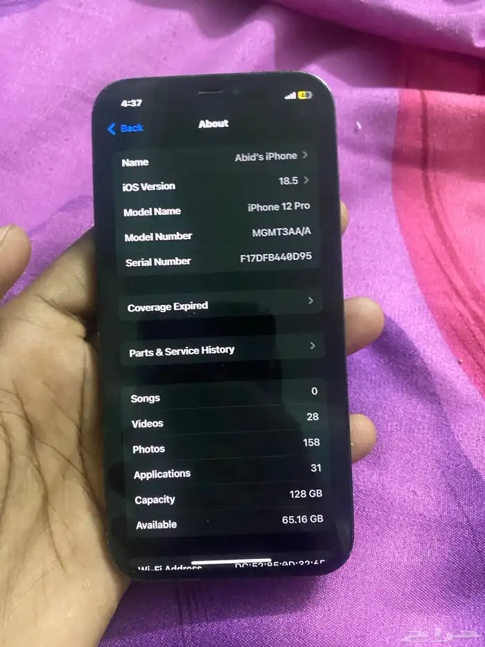 iPhone 12 Pro 128 gb 1