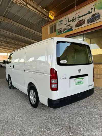 تم البيع 3