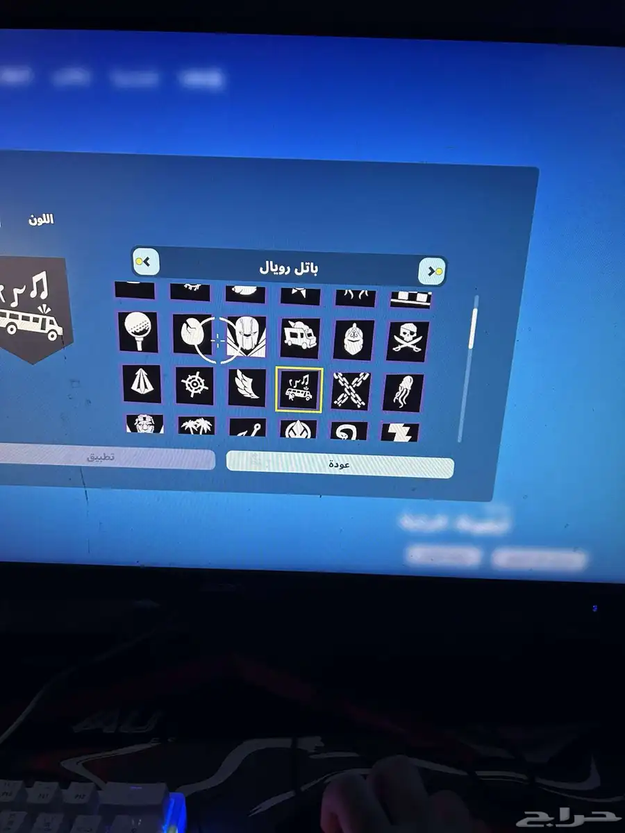 حساب فورت 4