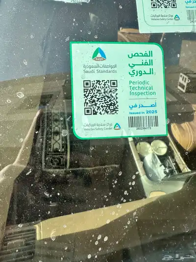 هوندا MRV 2006 1