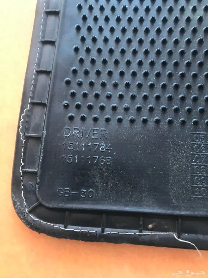 فرشة يوكن اوتاهو 2011 3