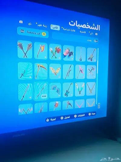 قراند 9