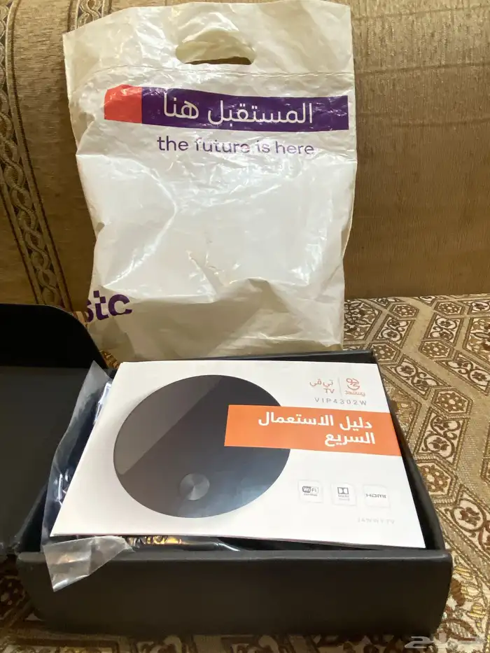 رسيفر جوي TY 0