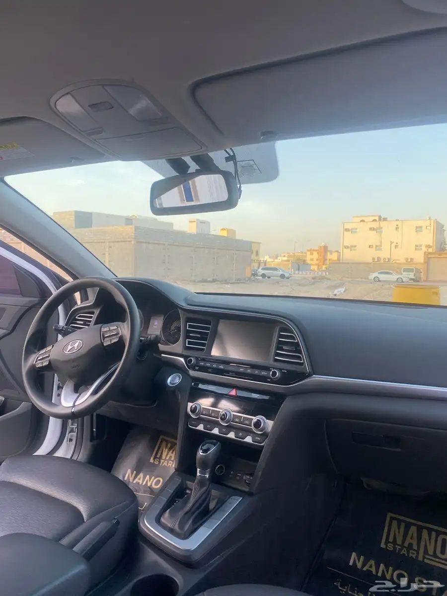النترا 2020 3