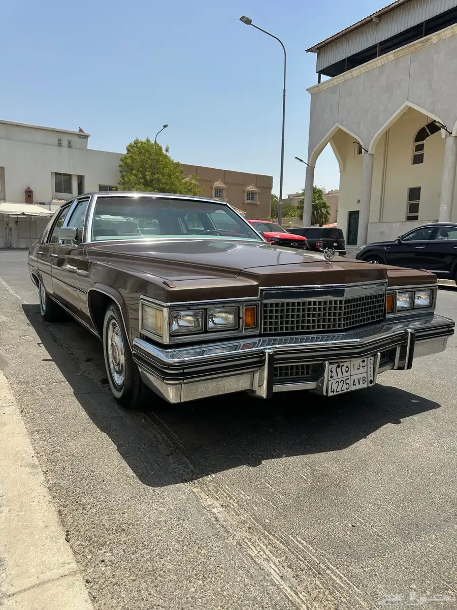كدلك 1979 0