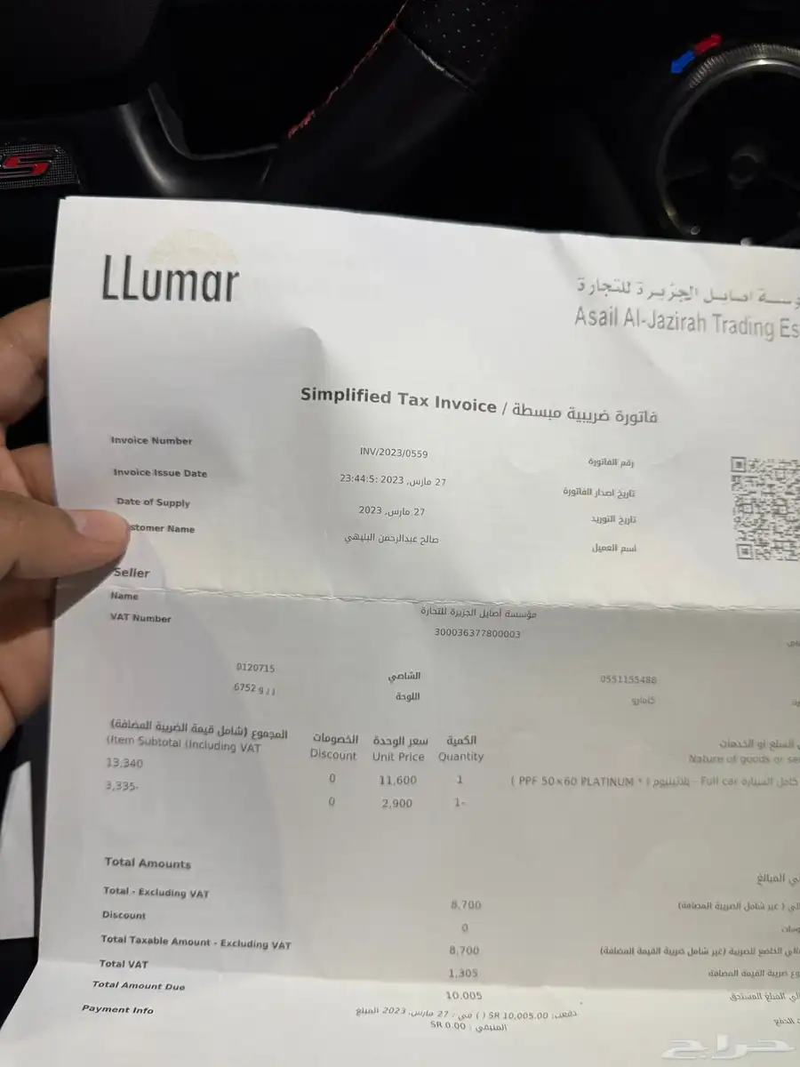2022 Cmaro 2ss 51