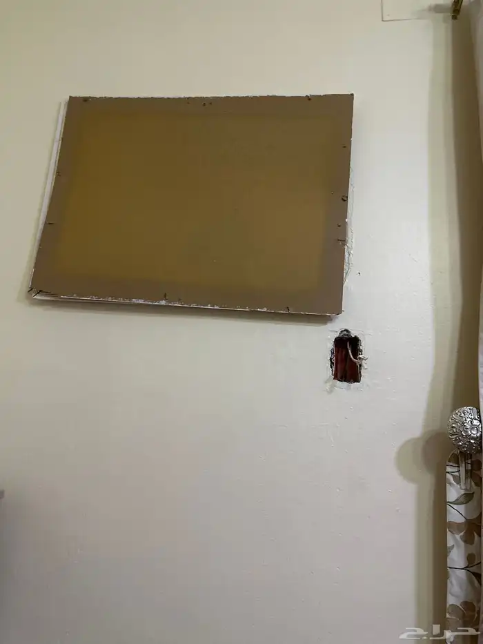 احتاج مكيف لوجه الله عز وجل 0