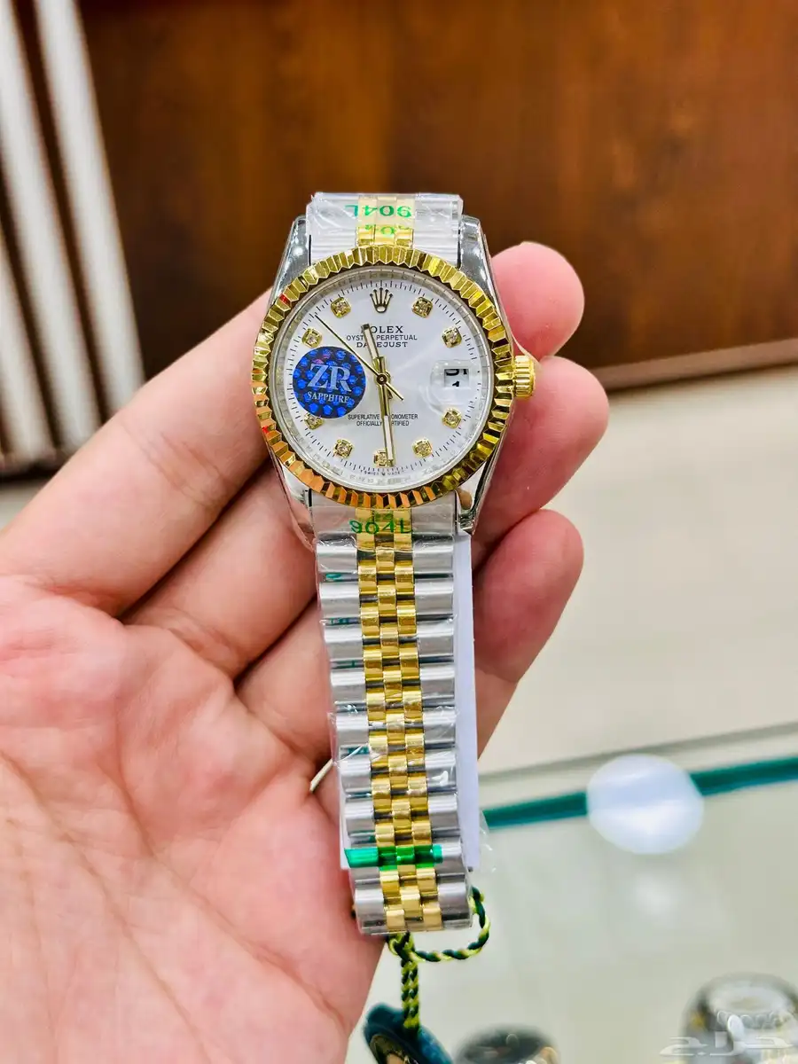 ساعات نظرات 24
