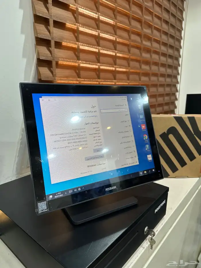 كاشير كوري POSBANK APEXA CORE معالج i5 الجيل 12 3